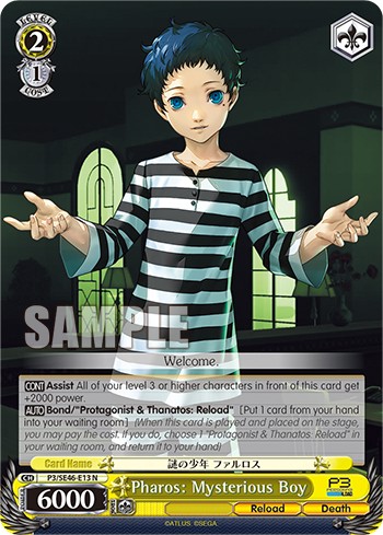 Pharos: Mysterious Boy - Image 1