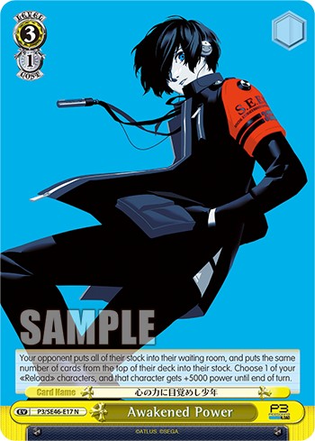 Awakened Power - Image 1