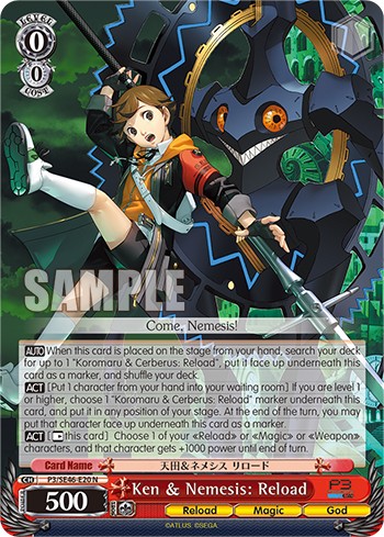Ken & Nemesis: Reload - Image 1