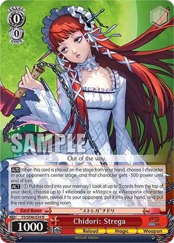 Chidori: Strega - Image 1