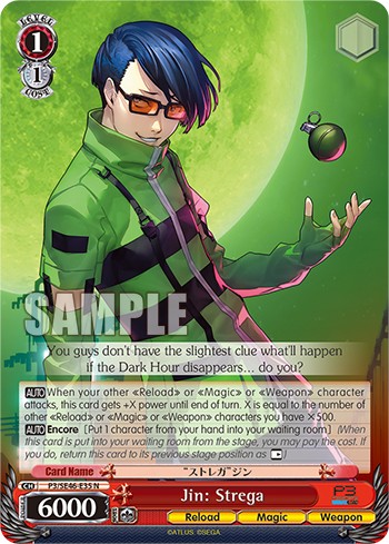 Jin: Strega - Image 1