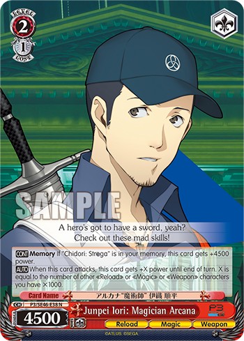 Junpei Iori: Magician Arcana - Image 1