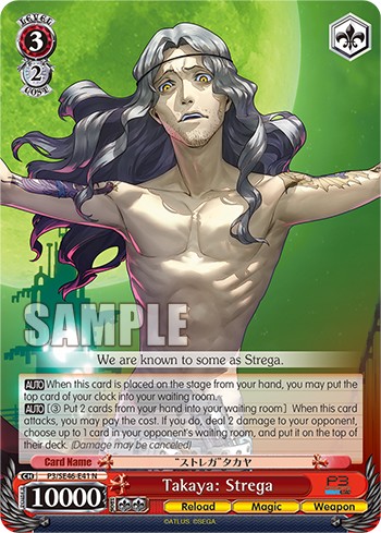 Takaya: Strega - Image 1