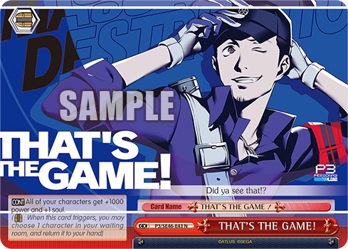 THAT'S THE GAME! - Image 1