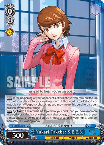 Yukari Takeba: S.E.E.S. - Image 1