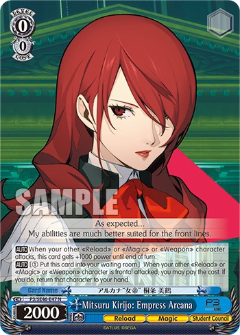 Mitsuru Kirijo: Empress Arcana - Image 1