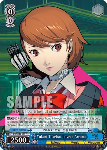 Yukari Takeba: Lovers Arcana - Image 1