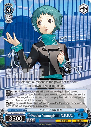 Fuuka Yamagishi: S.E.E.S. - Image 1