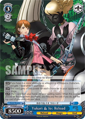 Yukari & Io: Reload - Image 1