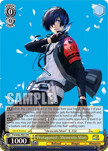 Protagonist: Memento Mori - Image 1