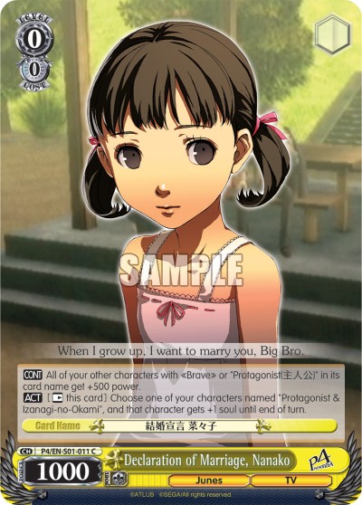 Declaration of Marriage, Nanako - Image 1