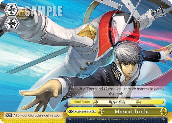 Myriad Truths - Image 1