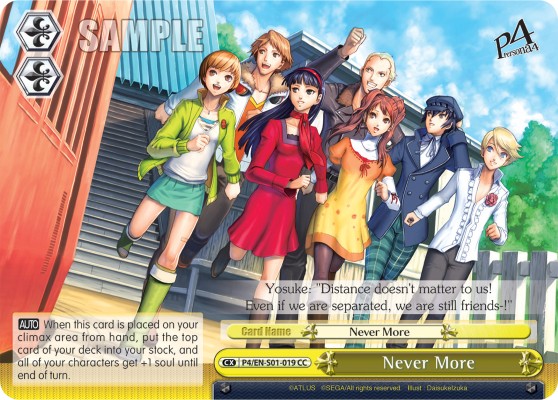Never More - Image 1