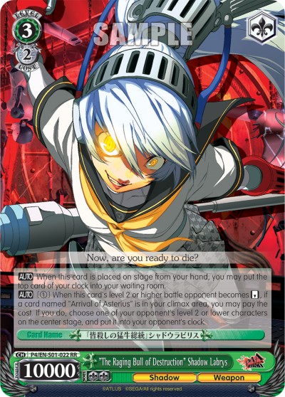 "The Raging Bull of Destruction" Shadow Labrys - Image 1