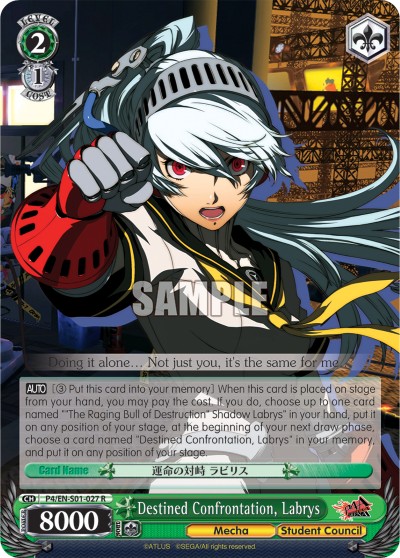 Destined Confrontation, Labrys - Image 1