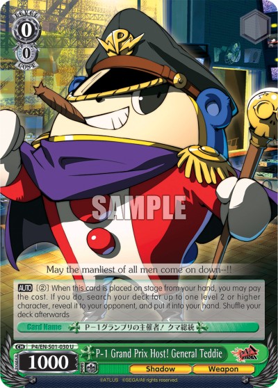 P-1 Grand Prix Host! General Teddie - Image 1