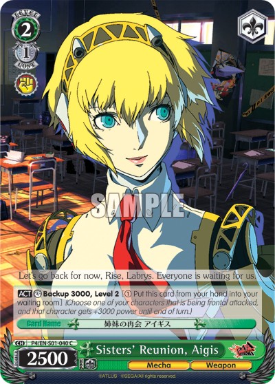 Sisters' Reunion, Aigis - Image 1