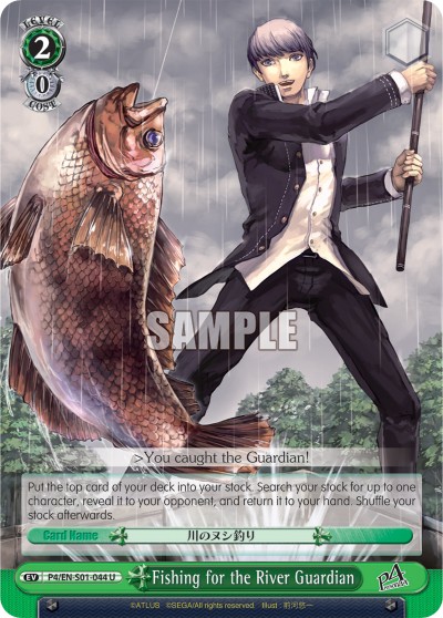 Fishing for the River Guardian - Image 1