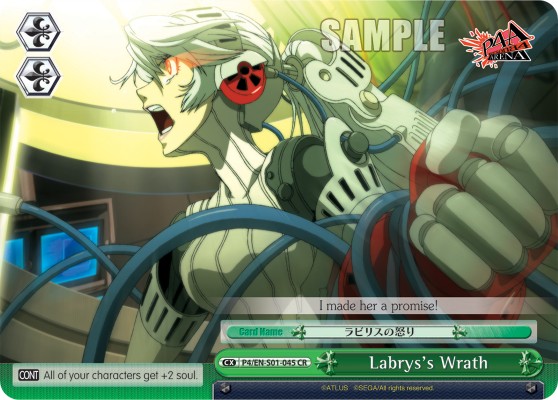 Labrys's Wrath - Image 1
