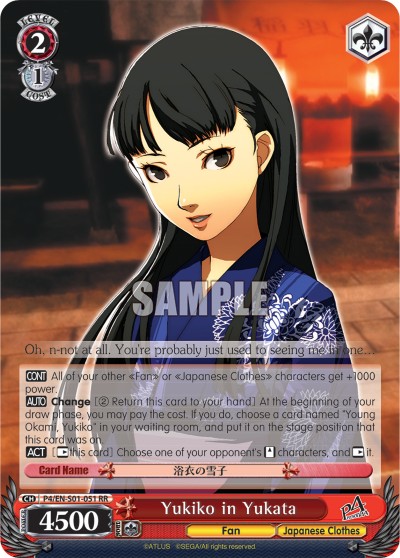 Yukiko in Yukata - Image 1