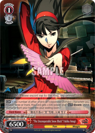 “The Unconquerable Snow Black” Yukiko Amagi - Image 1
