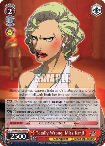 Totally Wrong, Miss Kanji - Image 1