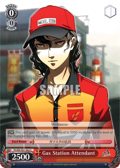 Gas Station Attendant - Image 1