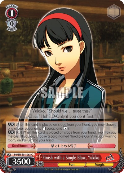 Finish with a Single Blow, Yukiko - Image 1