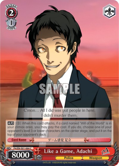 Like a Game, Adachi - Image 1