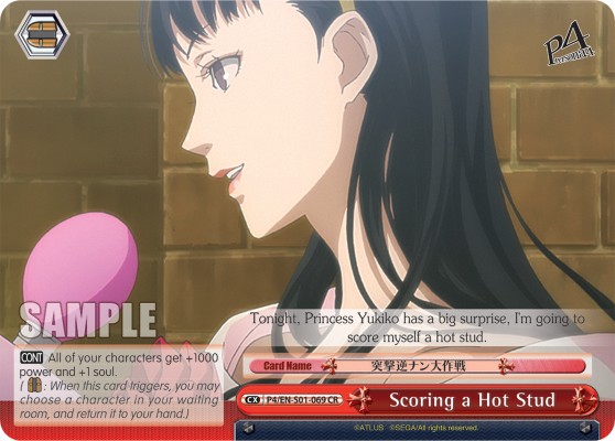 Scoring a Hot Stud - Image 1