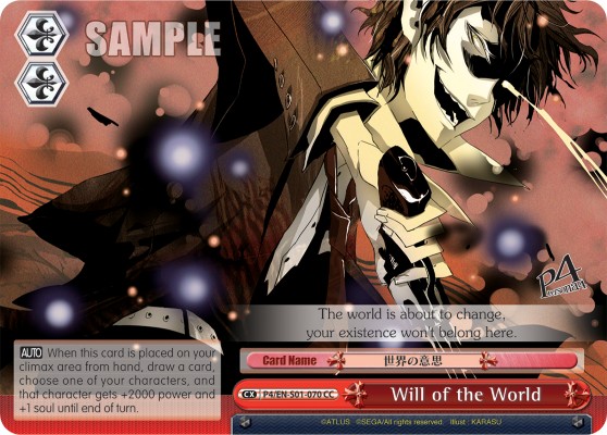 Will of the World - Image 1