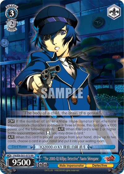 "The 2000-IQ Killjoy Detective" Naoto Shirogane - Image 1