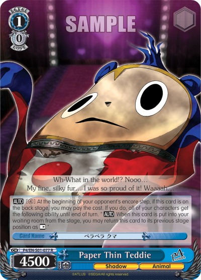 Paper Thin Teddie - Image 1