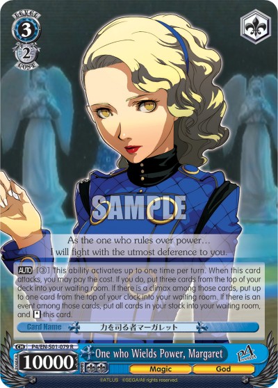 One who Wields Power, Margaret - Image 1