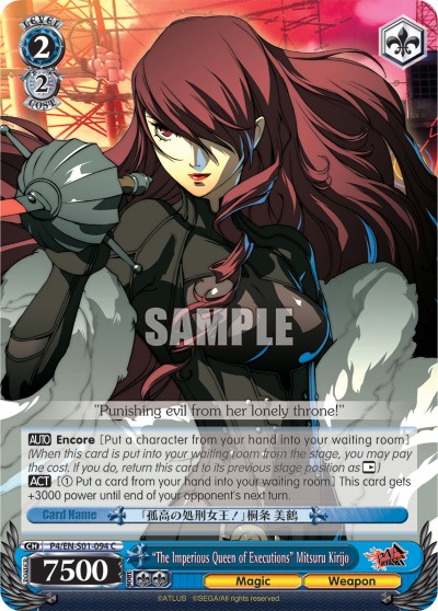 "The Imperious Queen of Executions" Mitsuru Kirijo - Image 1