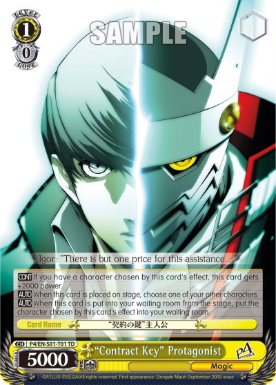 "Contract Key" Protagonist - Image 1