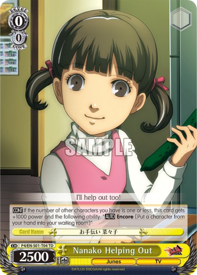 Nanako Helping Out - Image 1