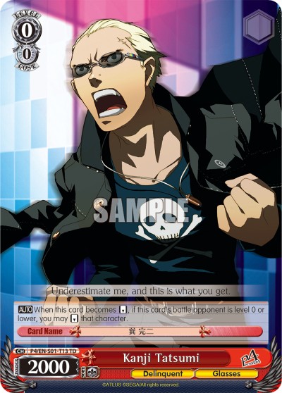 Kanji Tatsumi - Image 1