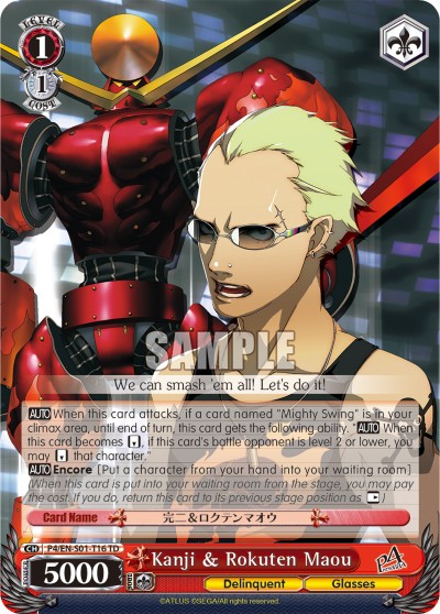 Kanji & Rokuten Maou - Image 1