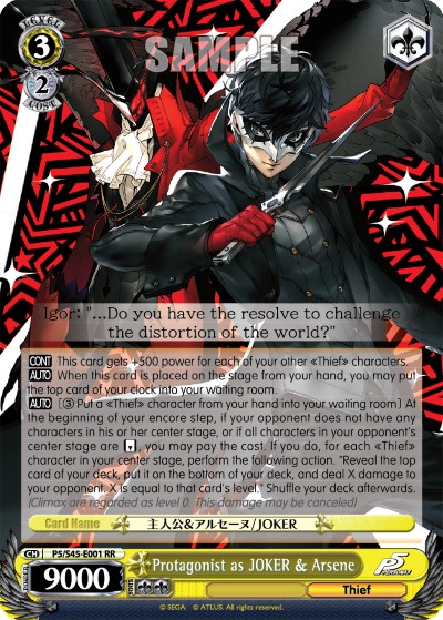 Protagonist as JOKER & Arsene - Image 1