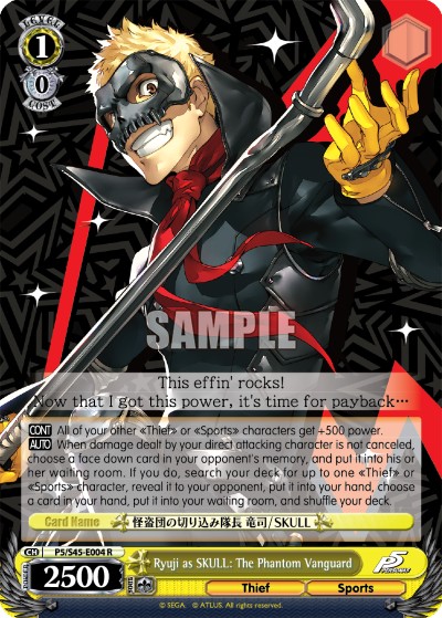 Ryuji as SKULL: The Phantom Vanguard - Image 1