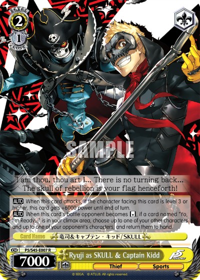 Ryuji as SKULL & Captain Kidd - Image 1