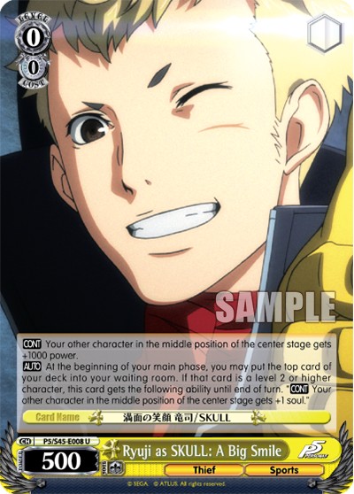 Ryuji as SKULL: A Big Smile - Image 1