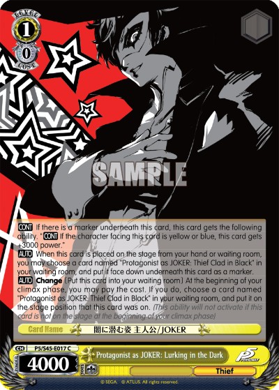 Protagonist as JOKER: Lurking in the Dark - Image 1