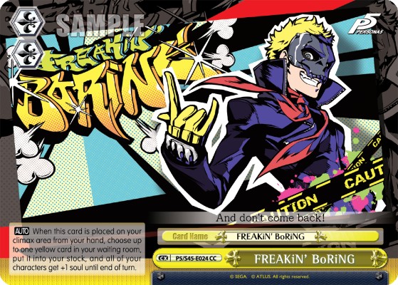 FREAKiN' BoRiNG - Image 1