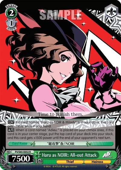 Haru as NOIR: All-out Attack - Image 1