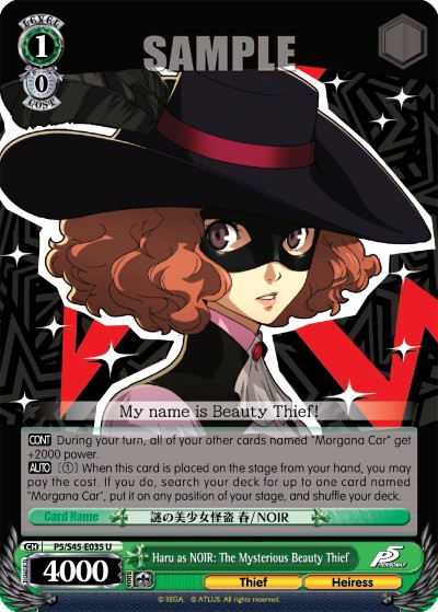 Haru as NOIR: The Mysterious Beauty Thief - Image 1