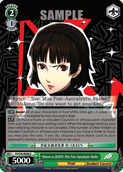 Makoto as QUEEN: Miss Post-Apocalyptic Raider - Image 1
