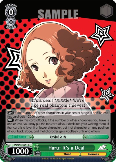 Haru: It's a Deal - Image 1