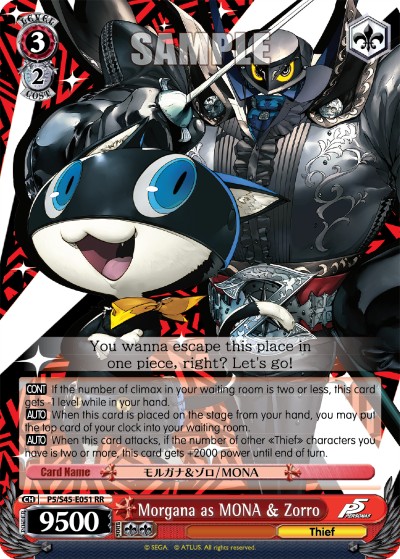 Morgana as MONA & Zorro - Image 1